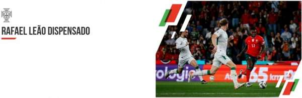 莱奥因身体状况退出葡萄牙国家队 无缘欧国联关键战