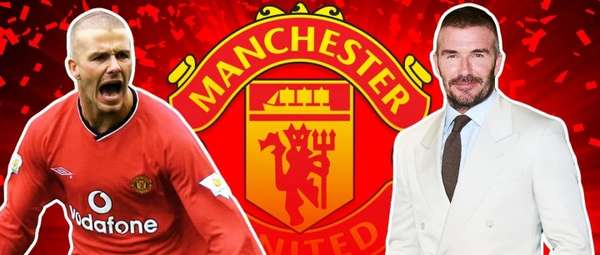 阿联酋财团邀贝克汉姆联手竞购曼联 格雷泽家族标价50亿英镑